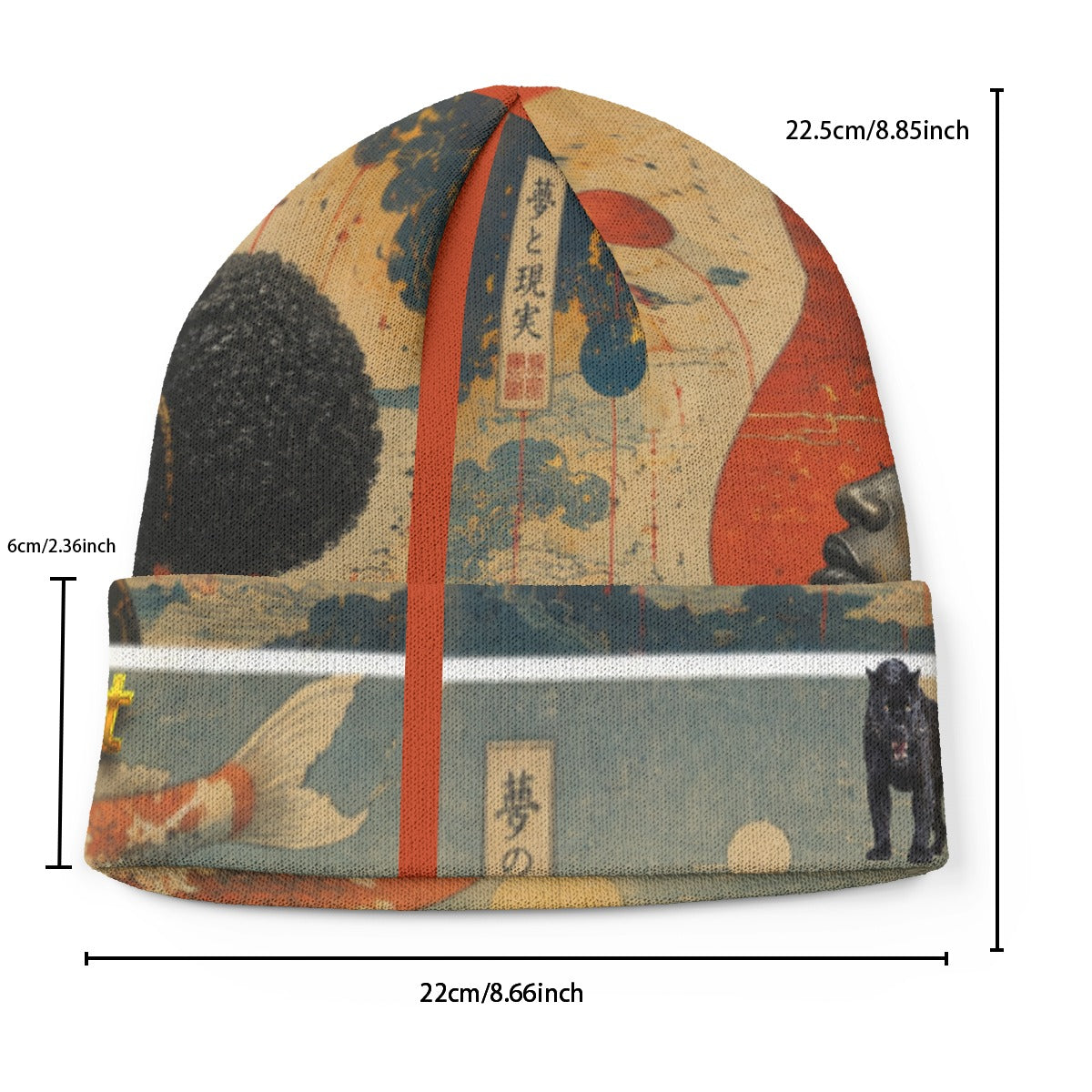 All-Over Print Knitted Hat