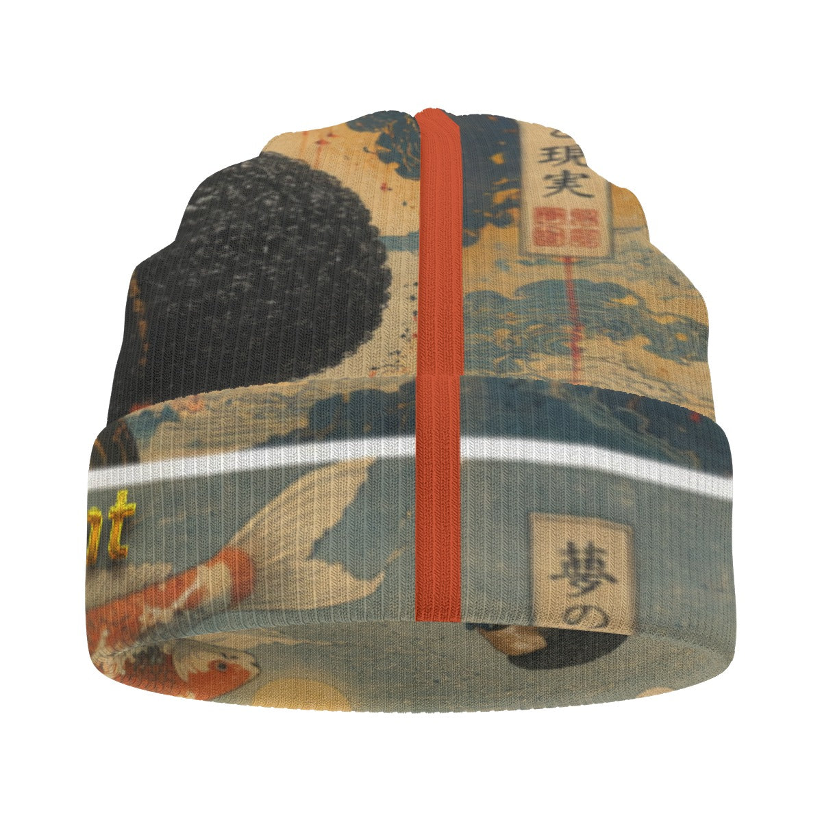All-Over Print Knitted Hat