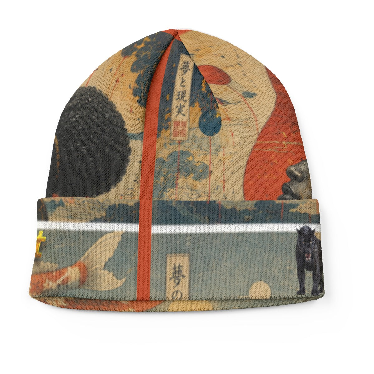 All-Over Print Knitted Hat
